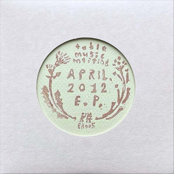 Cover art for April, 2012 - EP